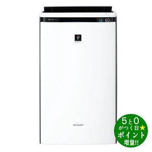 ���ő�3000�~CP�{P3�{�I�I12/20��SHARP �V���[�v KI-SX70-W �z���C�g�n ������C����@ ��31�� ����12.5�� �v���Y�}�N���X�^�[NEXT�y�]���s�z