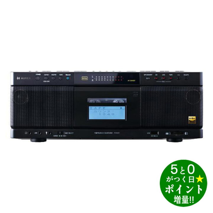 楽天市場】TOSHIBA 東芝 TY-AK21(K) ブラック CDラジカセ カセット 