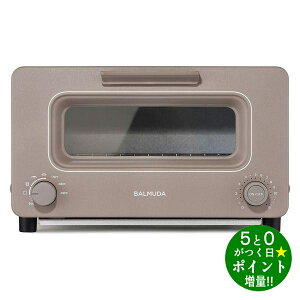 ���ő�3000�~CP�{P3�{�I�I6/5��BALMUDA �o���~���[�_ K11A-CW �V���R�� �I�[�u���g�[�X�^�[ 2�� �X�`�[�� ���^ The Toaster�y�]���s�z