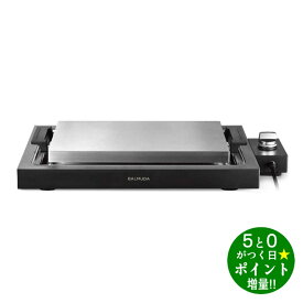 BALMUDA バルミューダ K10A-BK ブラック ホットプレート 大型 The Plate Pro キッチン家電【転送不可】