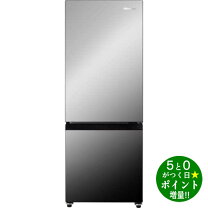 楽天市場】冷蔵庫 2ドア ハイセンス（家電）の通販