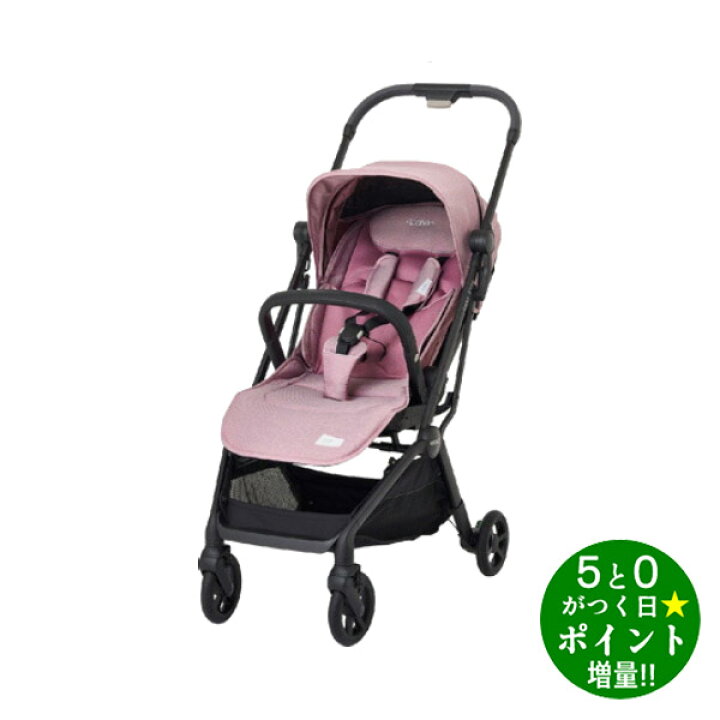 楽天市場】RECARO レカロ レクサエリート ペールローズ ベビーカー 