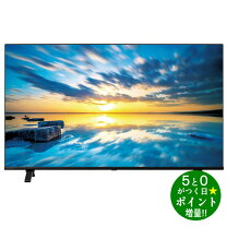 楽天市場】regza 50c350x（画面サイズ（テレビ）50 ～ 59型）の通販