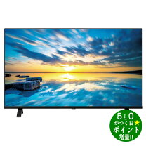 楽天市場】regza43型液晶テレビの通販