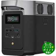 ◆枚数限定クーポン＋P3倍！！10/1◆エコフロー ポータブル電源 大容量 1024Wh アウトドア 非常時 停電対…