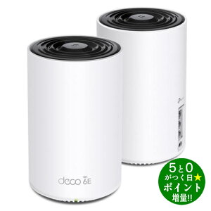 ���ő�3000�~CP�{P3�{�I�I6/15��TP-LINK �e�B�[�s�[�����N DECO XE75 2-PACK ����LAN���[�^�[ Wi-Fi���[�^�[ 2�p�b�N�y�]���s�z