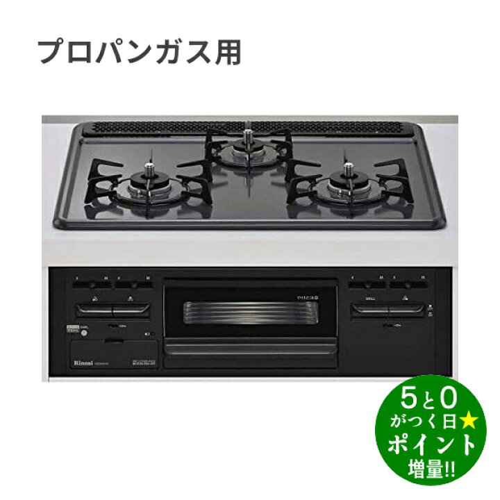 楽天市場】【10/20限定☆P最大6倍+最大3000円OFFクーポン 