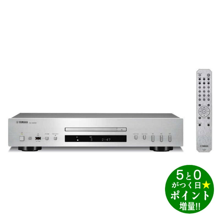 楽天市場】【最大P10倍☆最大3000円OFF《本日終了》エントリー必須 