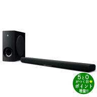 ◆最大3000円CP＋P3倍！！4/15◆ヤマハ サウンドバー シアターバー Bluetooth/Atmos対応 SR-B40A(B) ブラ…