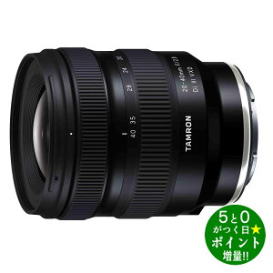 ���ő�3000�~CP�{P3�{�I�I5/10��TAMRON �^������ 20-40F2.8 DI III VXD �J���������Y ���������Y �\�j�[E�}�E���g�p A062SE�y�]���s�z