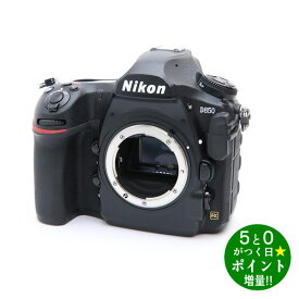 【5/25限定★P最大6倍+最大5000円OFFクーポン】Nikon ニコン D850 ボディ デジタル一眼レフカメラ ニコンFマウント