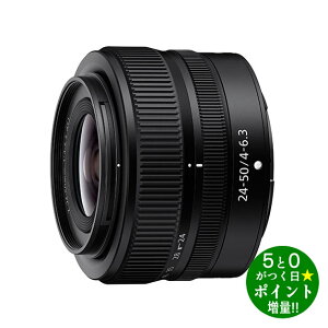 jR pY[Y Z}Egp tTCYΉ NIKKOR Z 24-50mm f/4-6.3 Nikony]sz