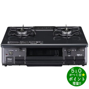 p} KXR vpKXp 2 EΗ 59cm ȂЖʏăO PA-S46B-R LPG j[gO[ Palomay]sz