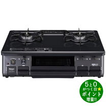 楽天市場】パロマ ガステーブル PA-S45H-L プロパンガス(LPG)用 左強火 