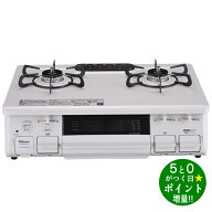 ◆最大3000円CP＋P3倍！！5/20◆パロマ ガスコンロ 都市ガス 左強火力 幅59cm 水なし片面焼グリル PA-S46…