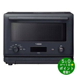 ���ő�3000�~CP�{P3�{�I�I12/20��ZOJIRUSHI �ۈ� ES-JA23(BM) �X���[�g�u���b�N �I�[�u�������W 23L EVERINO �G�u���m�y�]���s�z