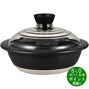 ő7500~CP{P3{IIBFԒ聟nI y t^KX̓y 8 { GDN-225-B-W zCg HARIOy]sz