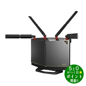 ���ő�3000�~CP�{P3�{�I�I1/10��BUFFALO �o�b�t�@���[ WXR-11000XE12 ����LAN�e�@ Wi-Fi6E�Ή� ����LAN���[�^�[�y�]���s�z