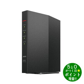 BUFFALO バッファロー WSR-3000AX4P/DBK ブラック 無線LANルーター Wi-Fi6対応 2401+573Mbps【転送不可】
