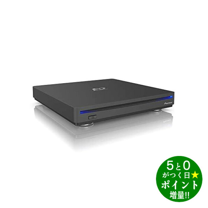 楽天市場】Pioneer パイオニア BDR-XS08MB-S マットブラック