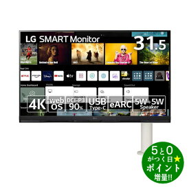 【5/25限定★P最大6倍+最大5000円OFFクーポン】LGエレクトロニクス 32SQ780S-W ホワイト 31.5型 液晶ディスプレイ ゲーミングモニター SMART Monitor