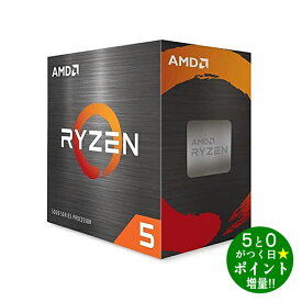 【5/1～5/6★毎日ポイント3倍】AMD エーエムディー CPU 100-100000065BOX デスクトップ・プロセッサー