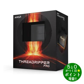【5/1～5/6★毎日ポイント3倍】AMD エーエムディー 100-100000445WOF Ryzen Threadripper Pro 5975WX BOX W/O cooler CPU