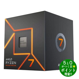 【4/1限定★P最大5倍+最大2000円OFFクーポン】AMD エーエムディー Ryzen7 7700 With Wraith Prism Cooler 100-100000592BOX CPU デスクトッププロセッサー