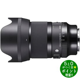 ◆最大3000円CP＋P3倍！！10/10◆SIGMA シグマ 50mm F1.4 DG DN Art 交換レンズ ソニーEマウント用 フルサイズ対応【転送不可】