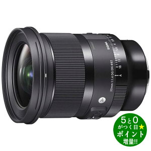 ���ő�3000�~CP�{P3�{�I�I3/15��SIGMA �V�O�} 20mm F1.4 DG DN �P�œ_�����Y ���������Y �t���T�C�Y�Ή� �\�j�[E�}�E���g�p�y�]���s�z