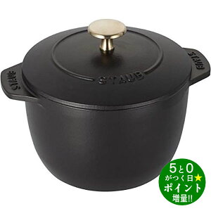 ���ő�3000�~CP�{P3�{�I�I5/15���X�g�E�u ���ѓ� �����z�[���[�� 12cm 1������ ���E�R�R�b�g de GOHAN S�T�C�Y �u���b�N 40509-653 staub�y�]���s�z