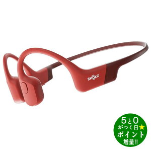 VbNX Cz Bluetooth CX `Cz SKZ-EP-000006 \[[bh shokz OpenRuny]sz