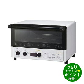 【4/1限定★P最大5倍+最大2000円OFFクーポン】HITACHI 日立 HMO-F300(W) ホワイト コンベクションオーブントースター 1300W