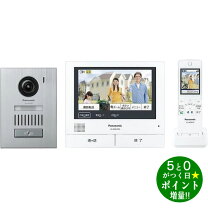 楽天市場】vl-swh705klの通販