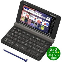 楽天市場】電子辞書 カシオ exword xd-z9850の通販 