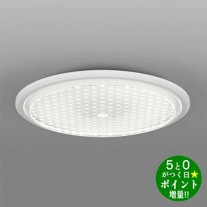 楽天市場】【1/20限定☆P最大6倍+最大3000円OFFクーポン】HITACHI 日立 