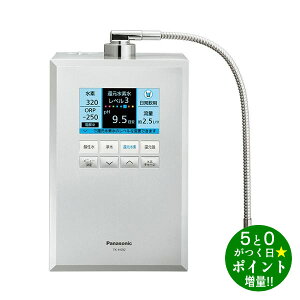 ő3000~CP{P3{II11/5Panasonic pi\jbN TK-HS92-S Vo[ AJCI Ҍfy]sz