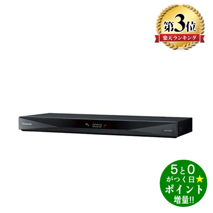 楽天市場】【11/15限定☆P最大10倍+最大3000円OFFクーポン 