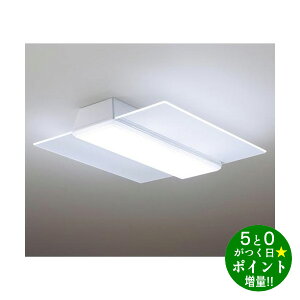 ���ő�3000�~CP�{P3�{�I�I12/20���p�i�\�j�b�N �d�C �Ɩ� �`8�� �����R���t LED�V�[�����O���C�g HH-CF0896A Panasonic�y�]���s�z