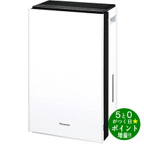 楽天市場】パナソニック 空間除菌脱臭機 ジアイーノ ～9畳 ホワイト f  