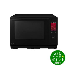 【6/5限定★P最大7倍+最大5000円OFFクーポン】パナソニック Panasonic Bistro NE-BS6A-K ブラック スチームオーブンレンジ 25L