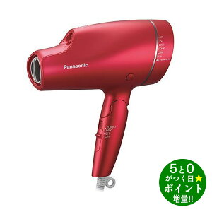 ��GW���Ԓ�P3�{+����N�[�|���I�I��Panasonic �p�i�\�j�b�N �i�m�P�A EH-NA9F-RP ���[�W���s���N �w�A�h���C���[ �}�C�i�X�C�I���y�]���s�z