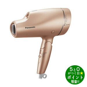 �p�i�\�j�b�N Panasonic EH-NA9F-PN �w�A�[�h���C���[ �i�m�P�A �s���N�S�[���h�y�]���s�z