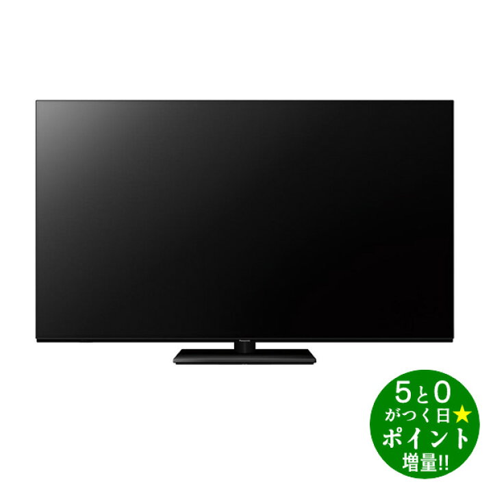 楽天市場】◇最大3000円CP＋P3倍！！4/10◇Panasonic パナソニック 