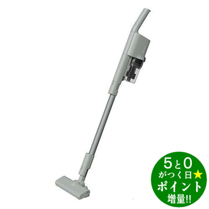 楽天市場】【1/10限定☆P最大6倍+最大3000円OFFクーポン】Panasonic 