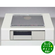 ◆最大3000円CP＋P3倍！！4/10◆パナソニック IH ビルトインIHクッキングヒーター 幅60cm Lシリーズ KZ-L…
