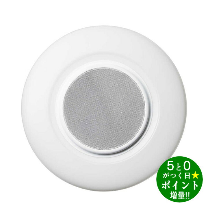 楽天市場】【最大P10倍☆最大3000円OFF《本日終了》エントリー必須  