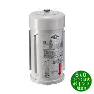 ◆最大3000円CP＋P3倍！！9/25◆浄水器 C1 交換用カートリッジ CWA-01 【C1スタンダード、ハイグレード共…