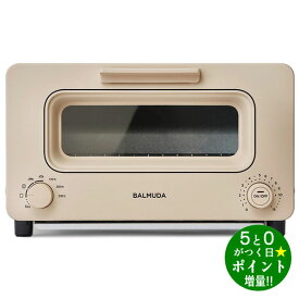 【6/5限定★P最大7倍+最大5000円OFFクーポン】BALMUDA The Toaster(バルミューダ ザ トースター)　K05A-BG [ベージュ] パン トースト オーブントースター ホワイト オーブン シンプル 家電 キッチン家電 調理 新生活