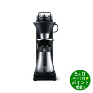 ◆最大3000円CP＋P3倍！！7/20◆バルミューダ コーヒーメーカー ドリップ式 The Brew K06A-BK ブラック B…